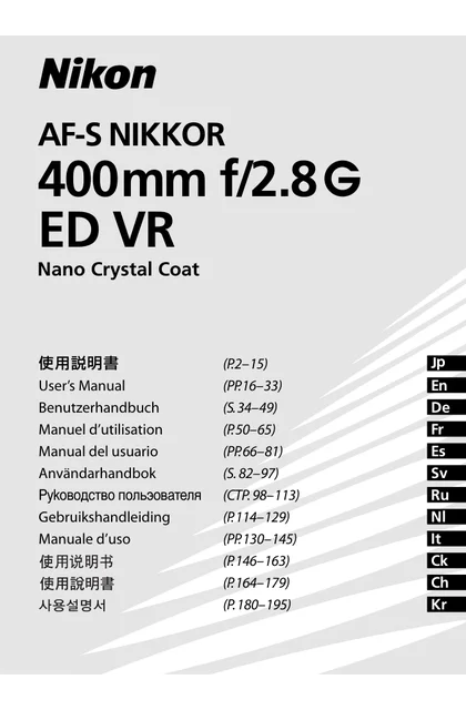 nikon尼康AF-S NIKKOR 400mm f_2.8G ED VR